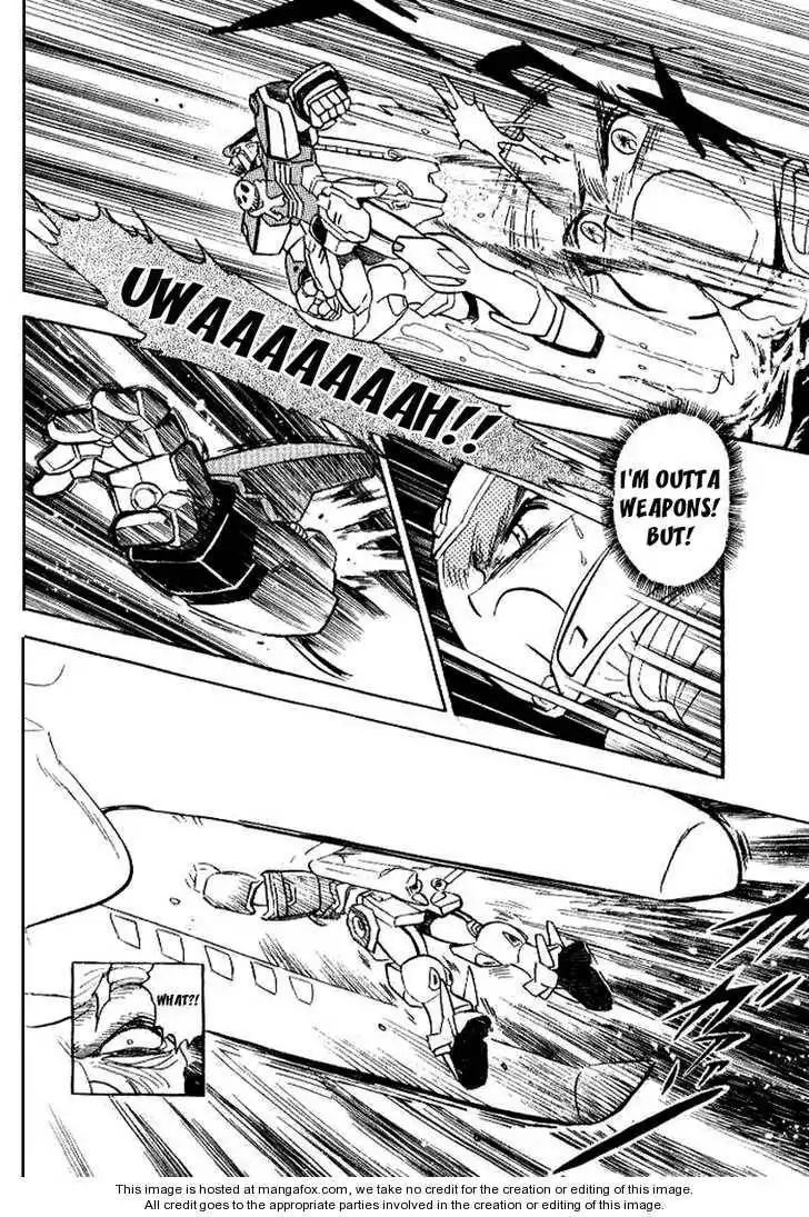 Mobile Suit Crossbone Gundam Chapter 6.5 24